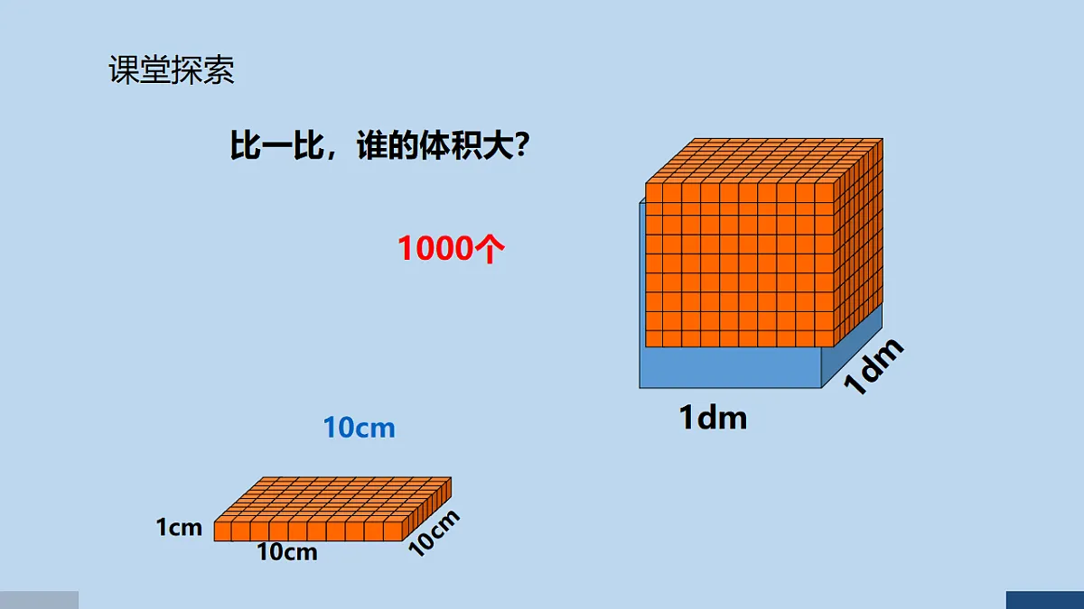 17589729第5页