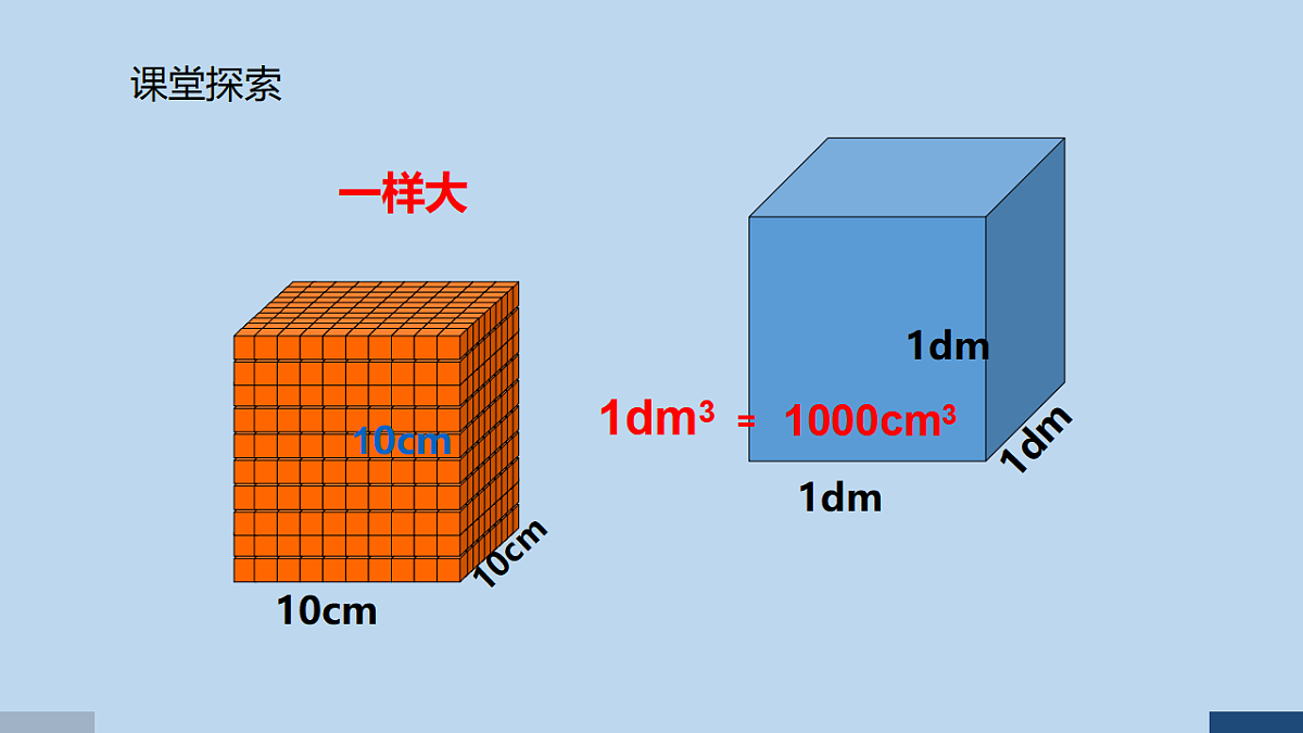 17589729第6页