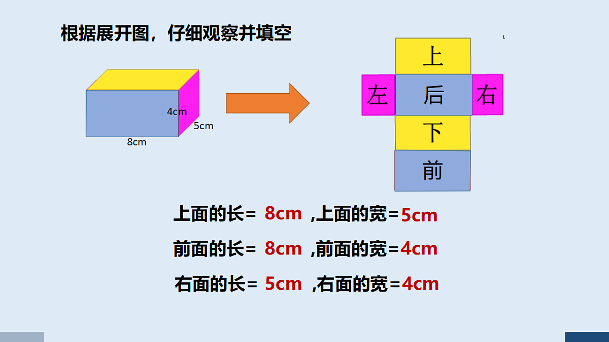 17589732第7页