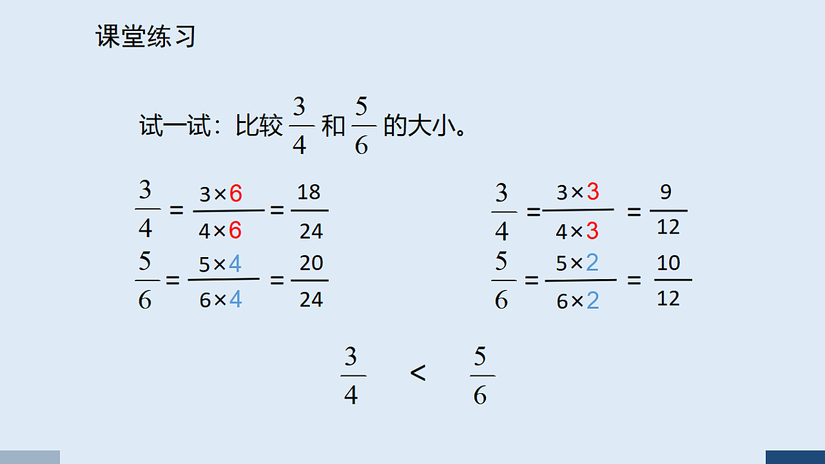 17589735第4页
