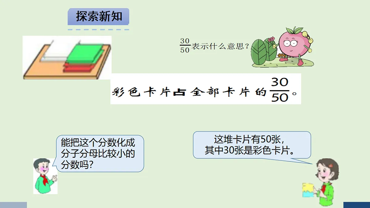 17589736第4页