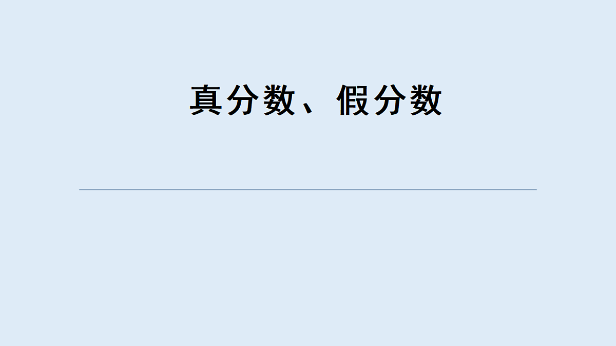 17589737第1页