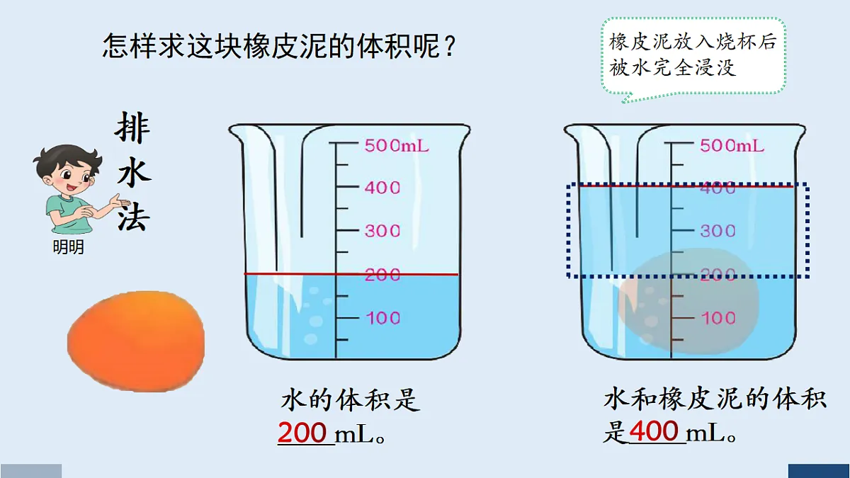 17589962第5页