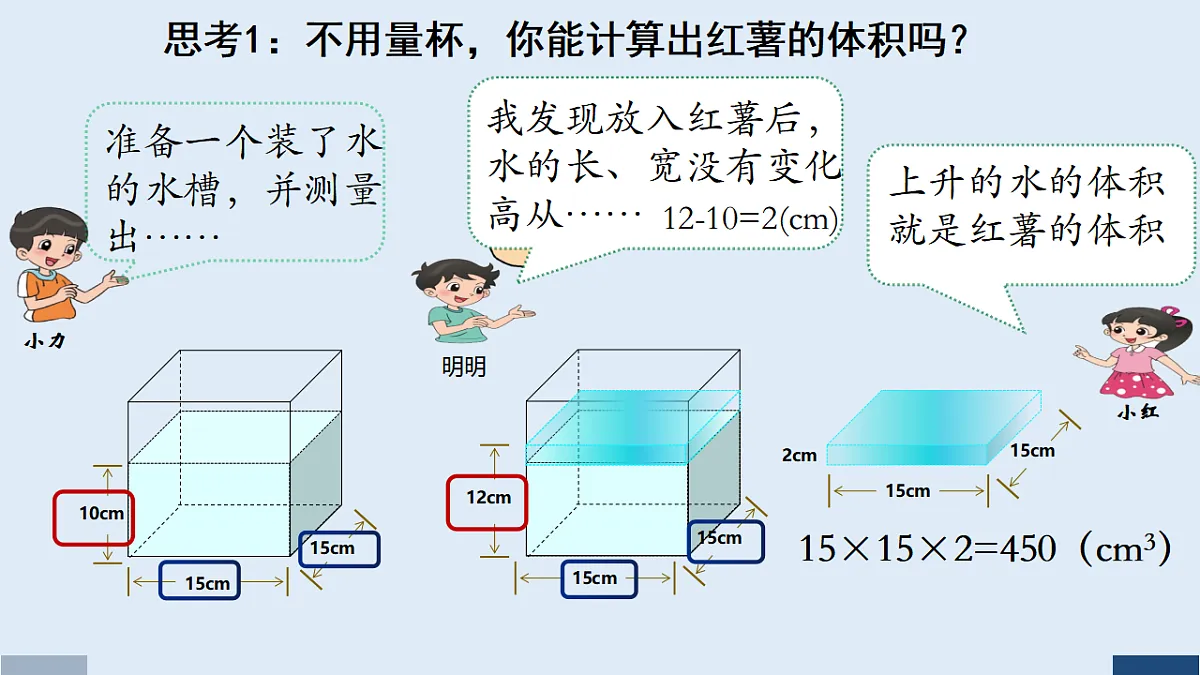 17589962第8页