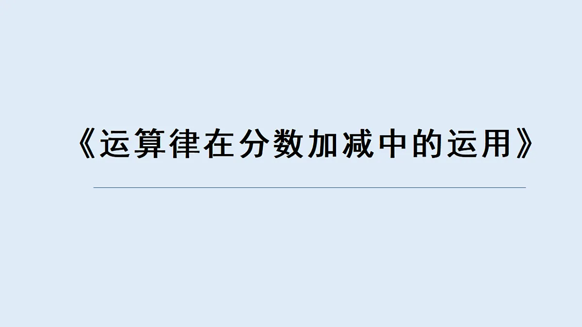 17589968第1页