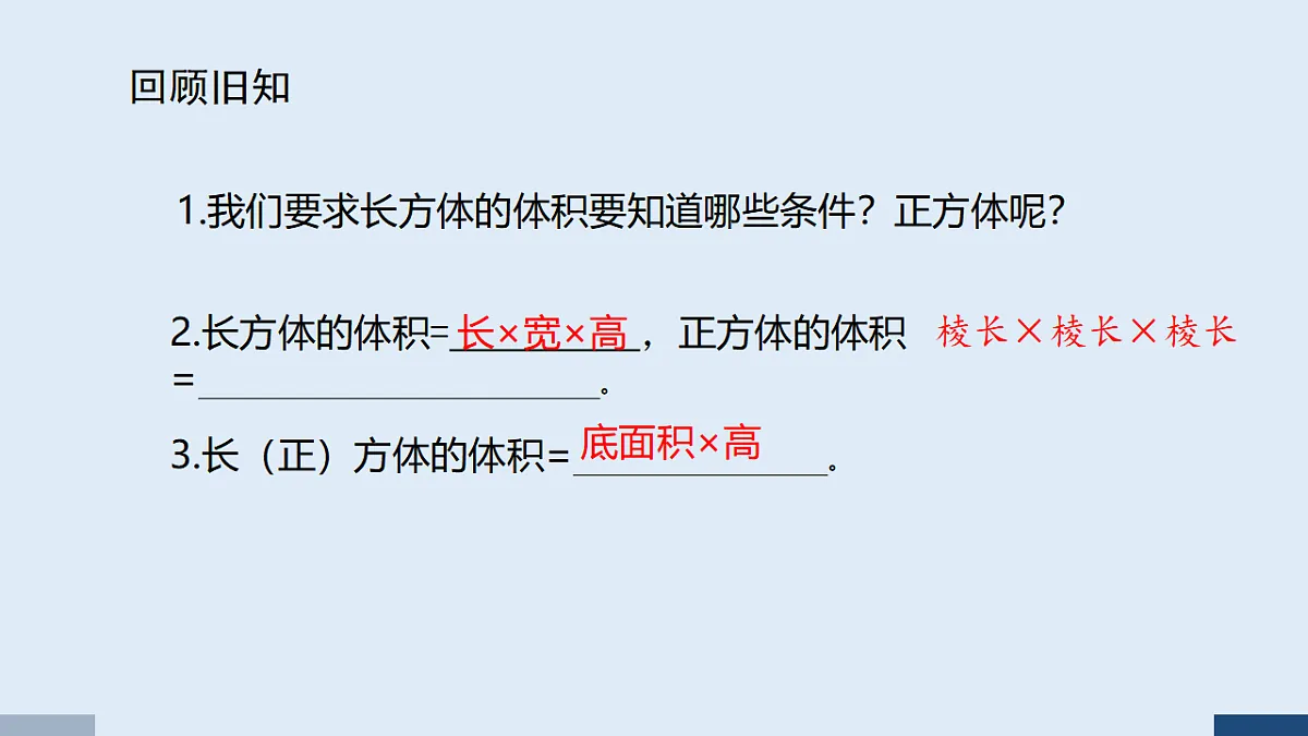 17589973第2页