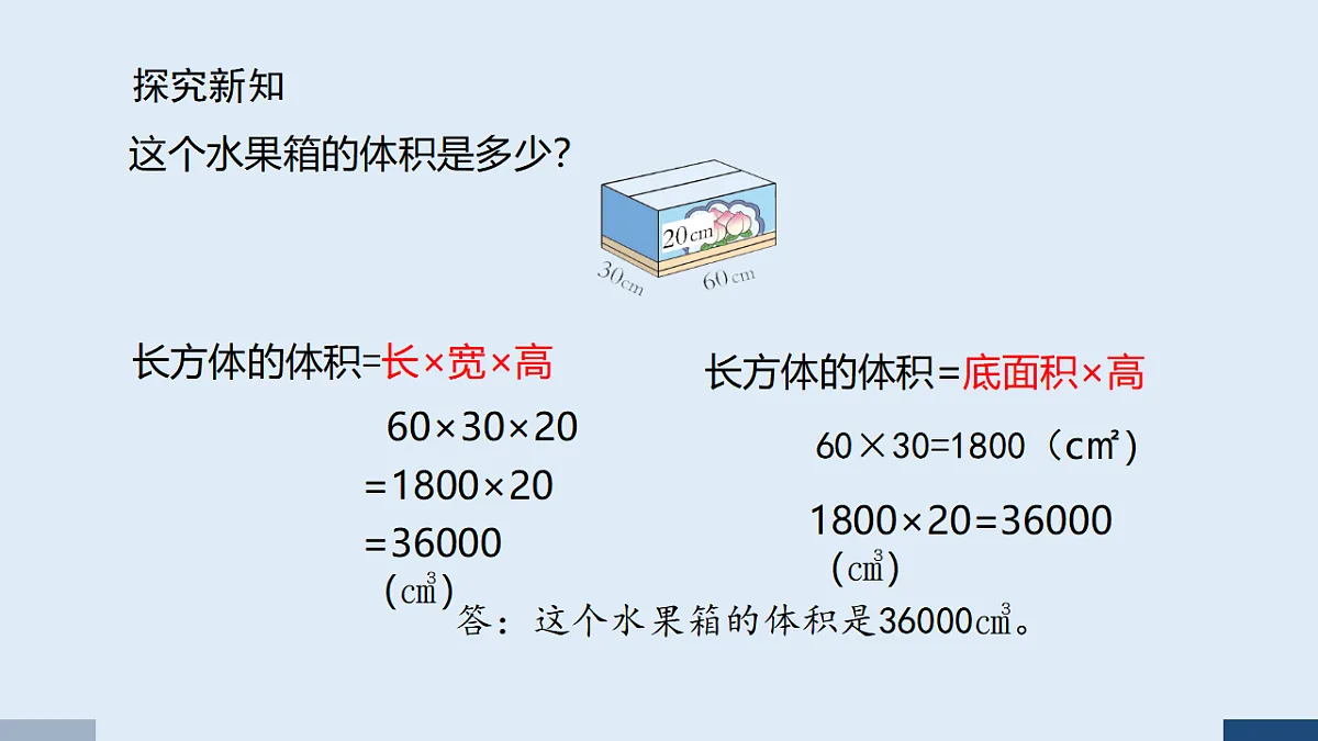 17589973第3页