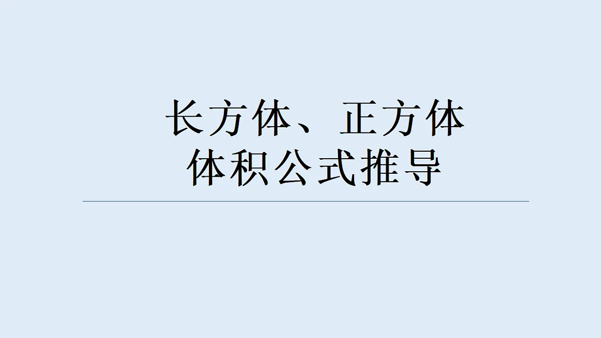 17589974第1页