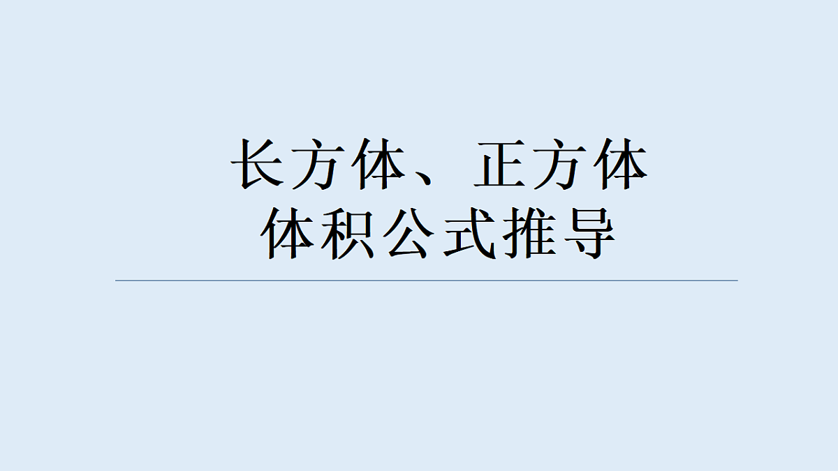 17589974第1页