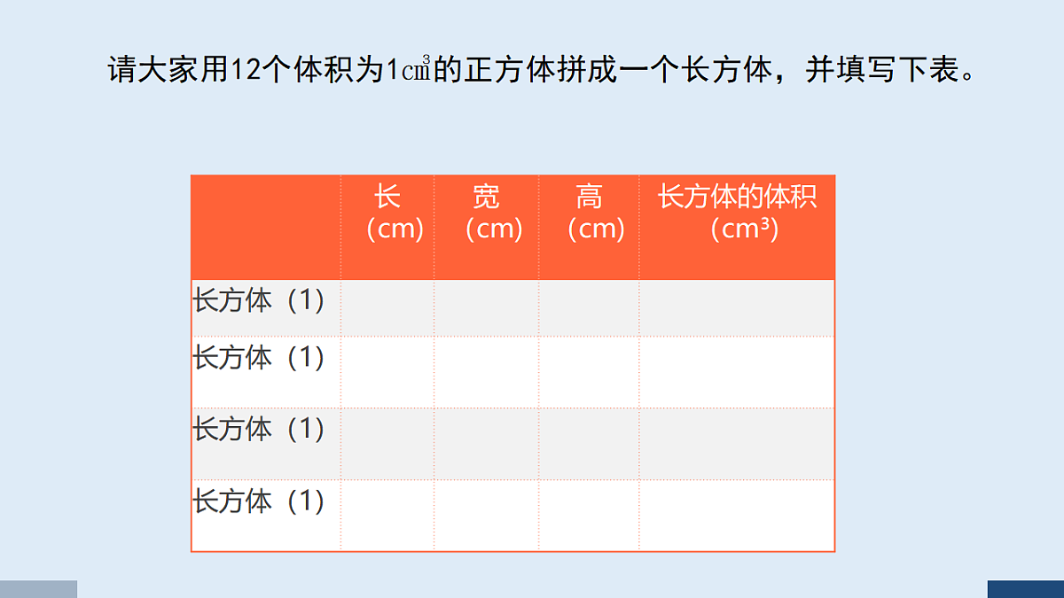 17589974第4页