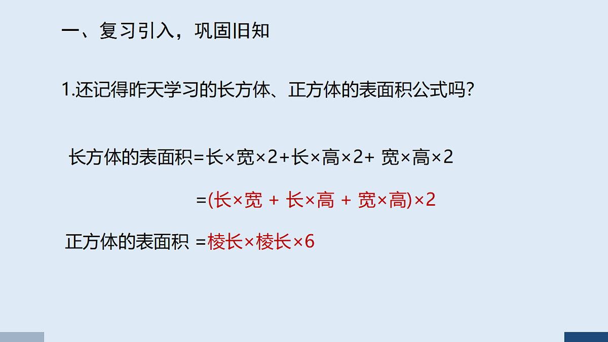 17589977第2页
