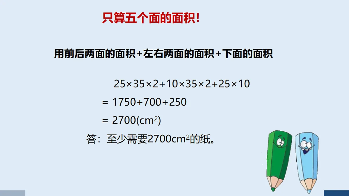 17589977第4页