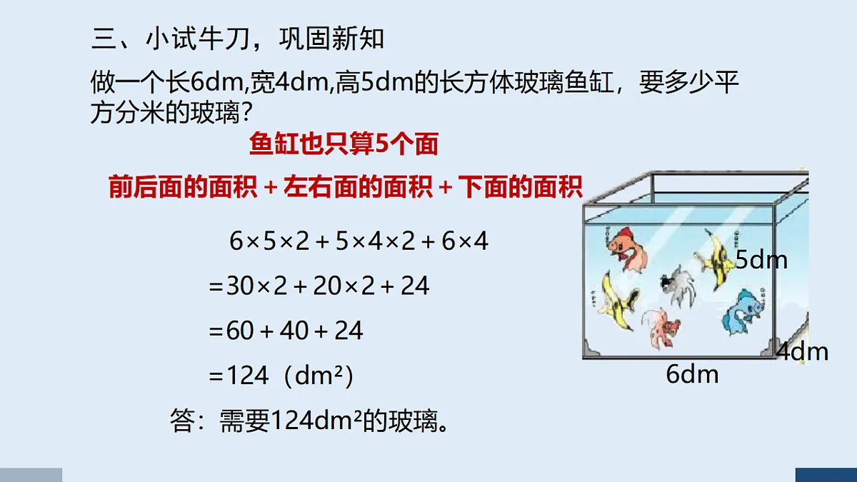 17589977第7页