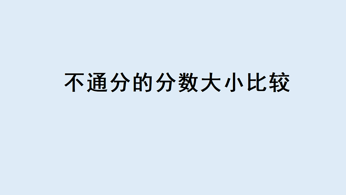 17589997第1页