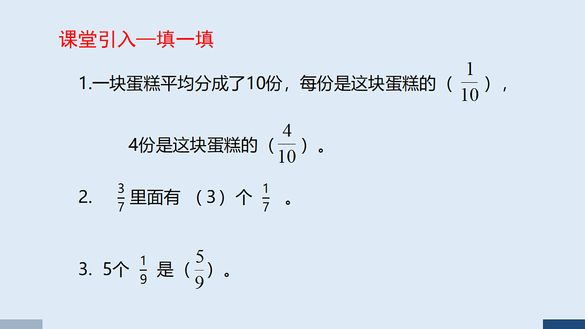 17589997第2页