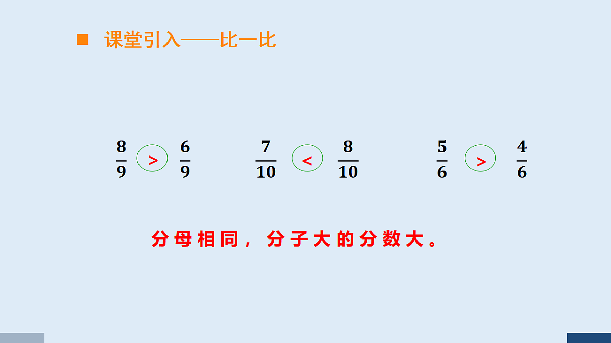 17589997第3页