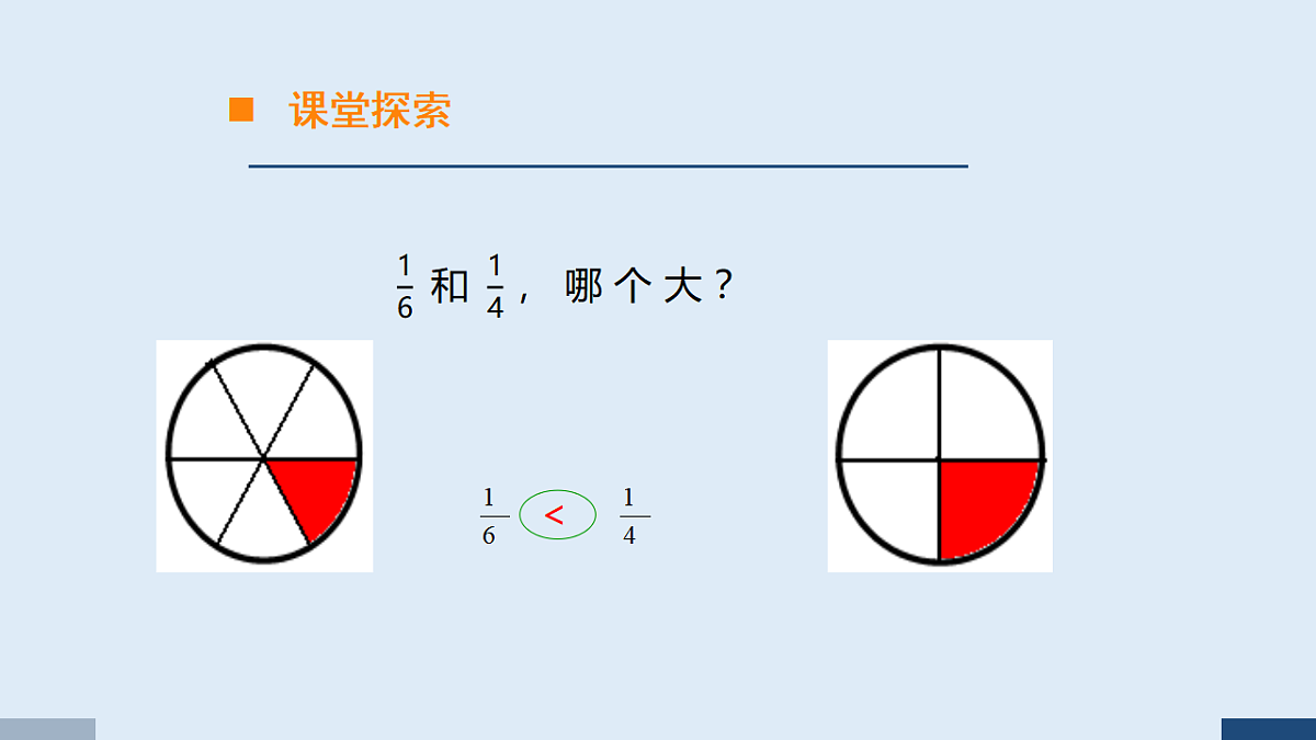 17589997第5页