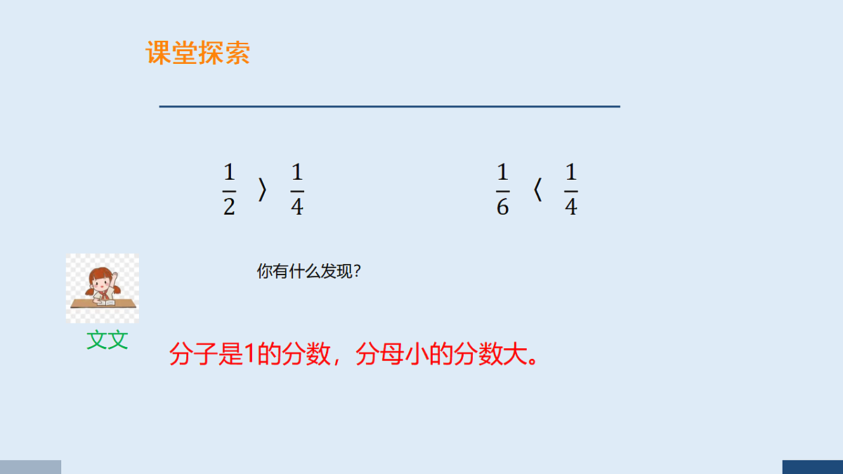 17589997第6页