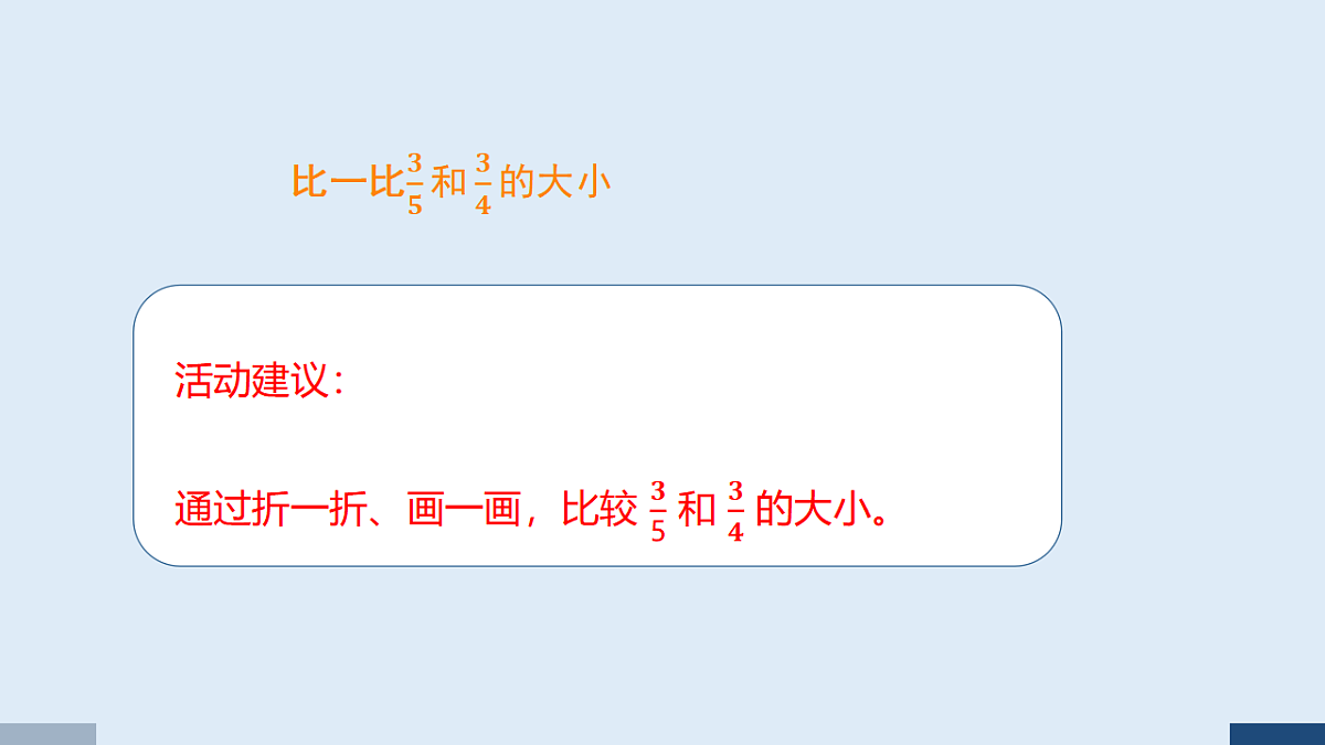 17589997第7页