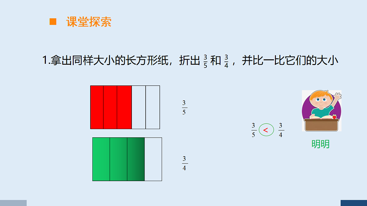 17589997第8页
