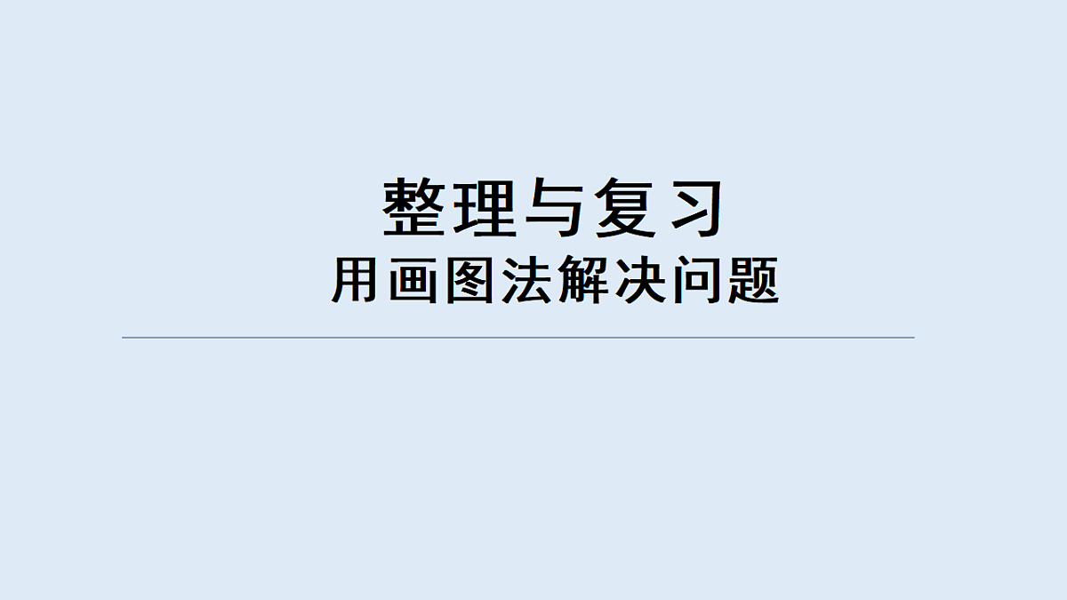 17590002第1页