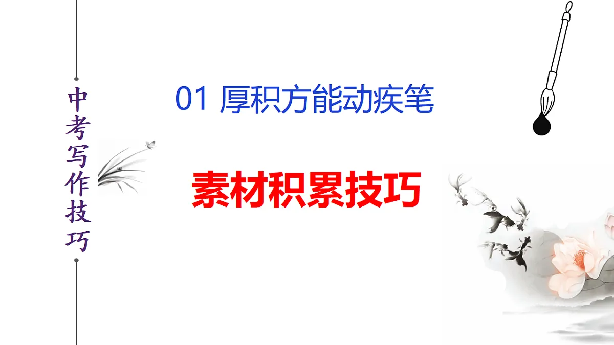 17590618第1页