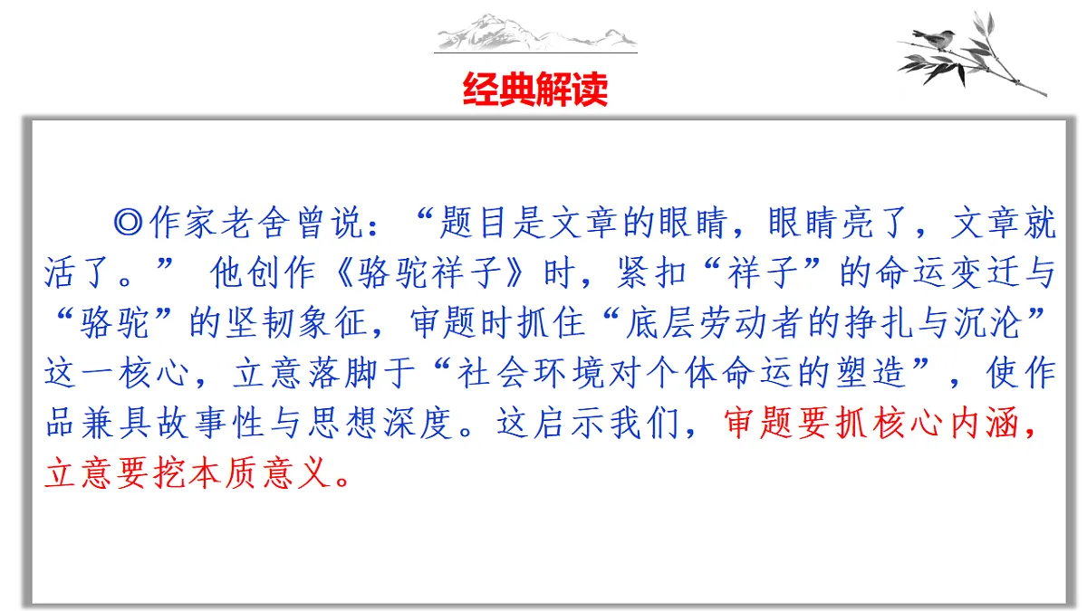 17590619第5页