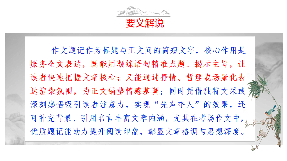 17590622第5页