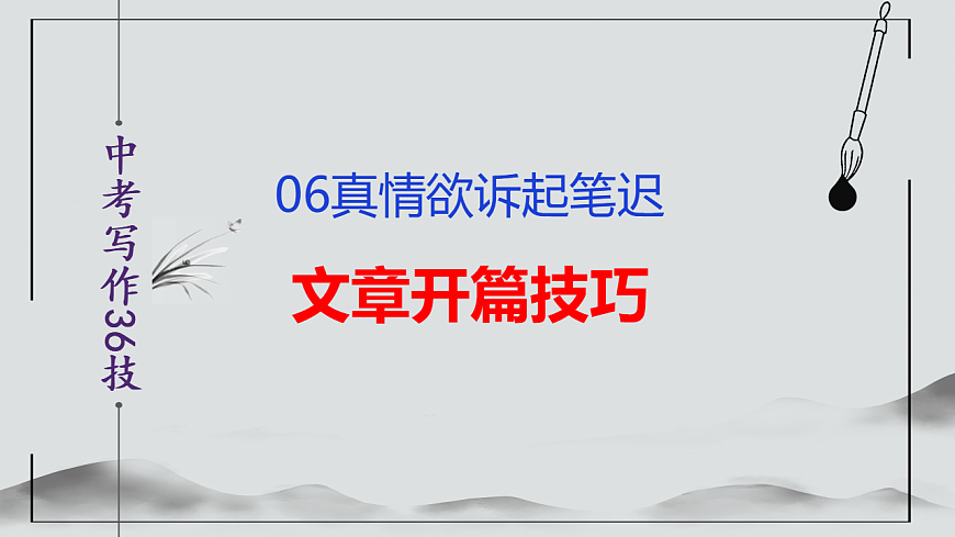 17590623第2页
