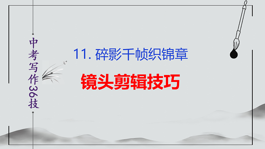 17590627第2页