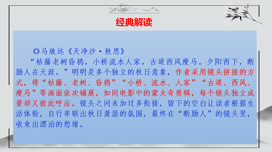 17590627第7页
