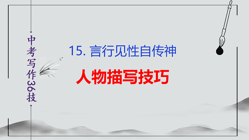 17590631第2页
