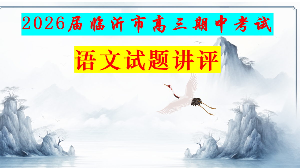 17590644第1页