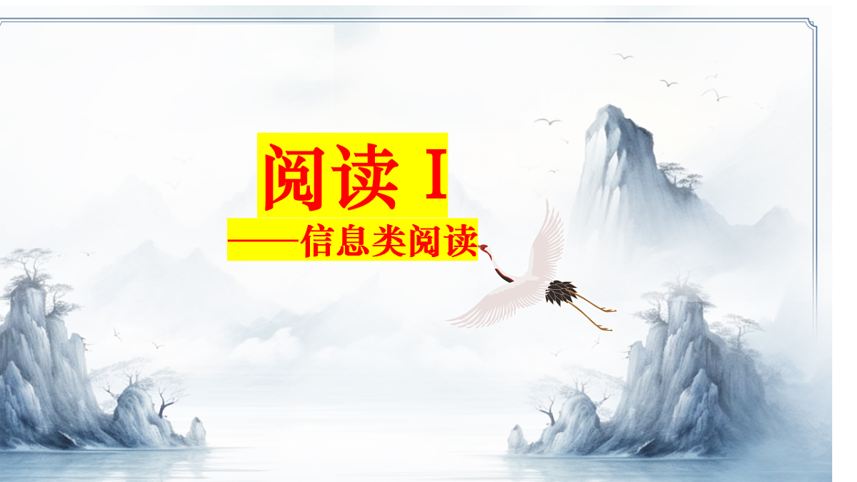 17590644第3页