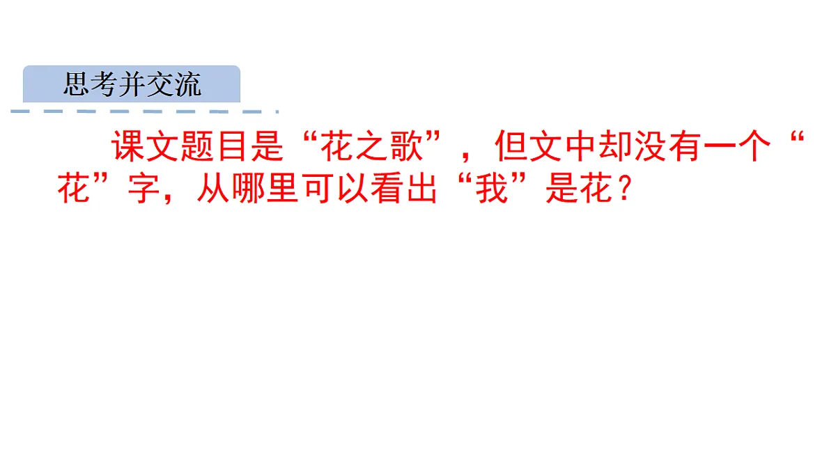 17590677第8页