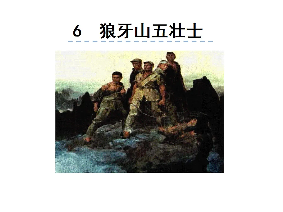17590678第1页