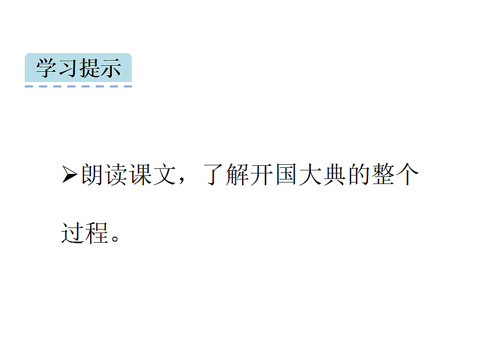 17590679第7页