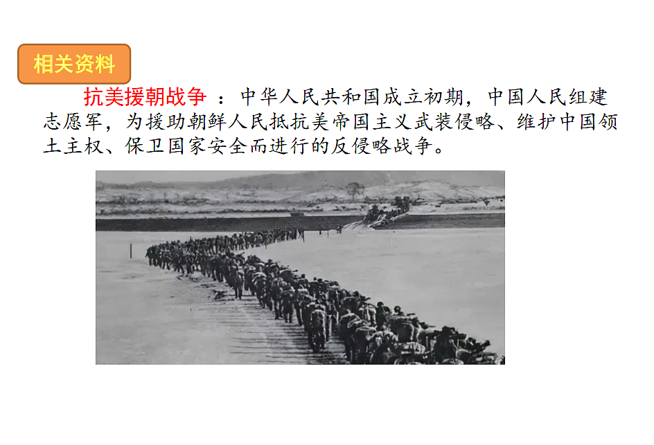 17590681第3页
