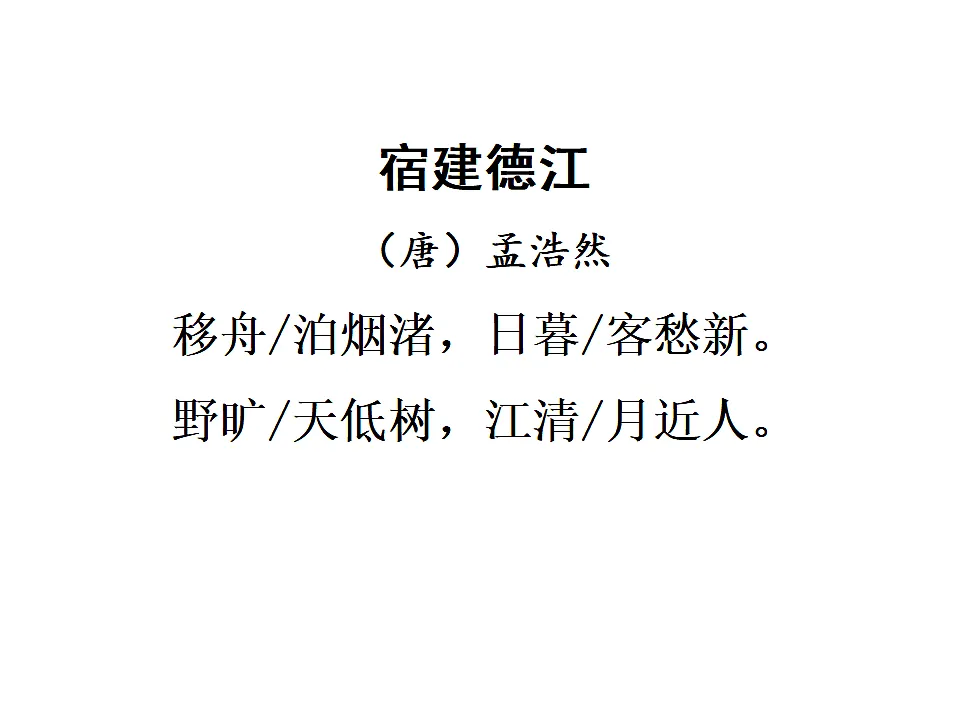 17590682第7页
