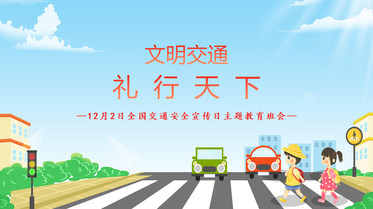 17591014第1页