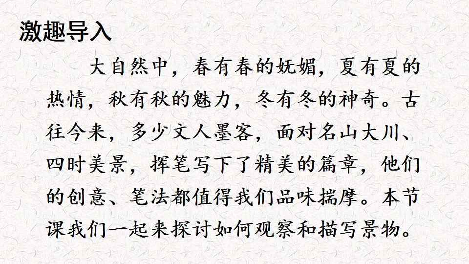 17592202第2页