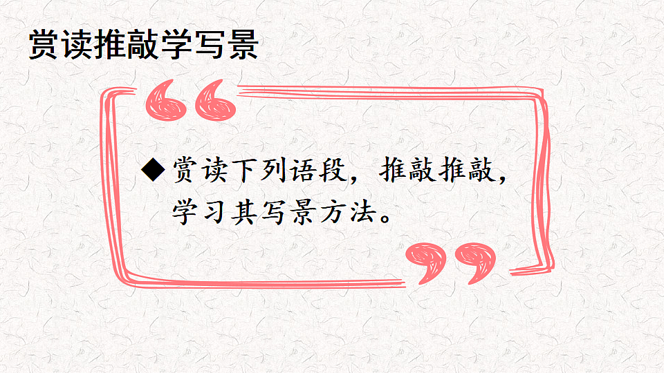 17592202第4页