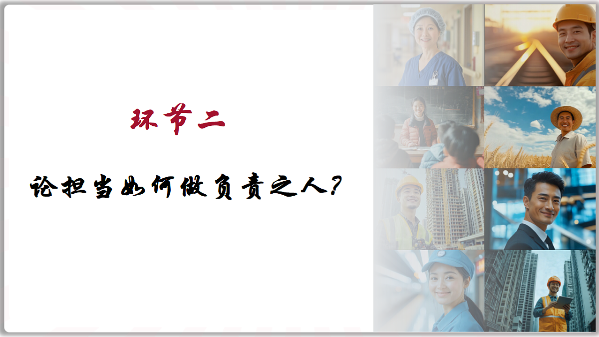 17592404第8页