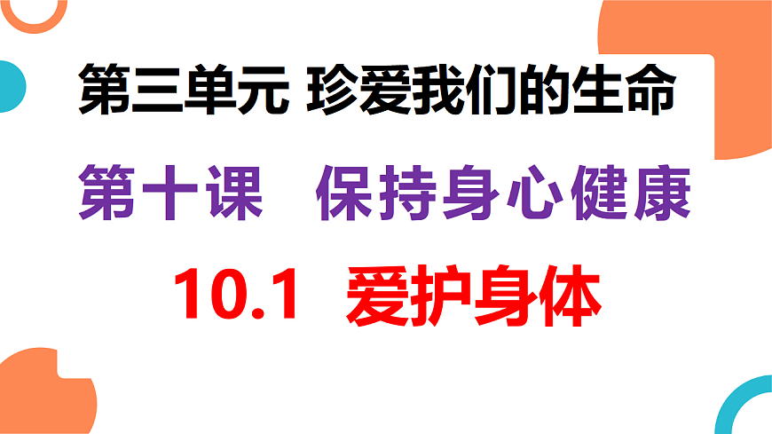 17592417第2页