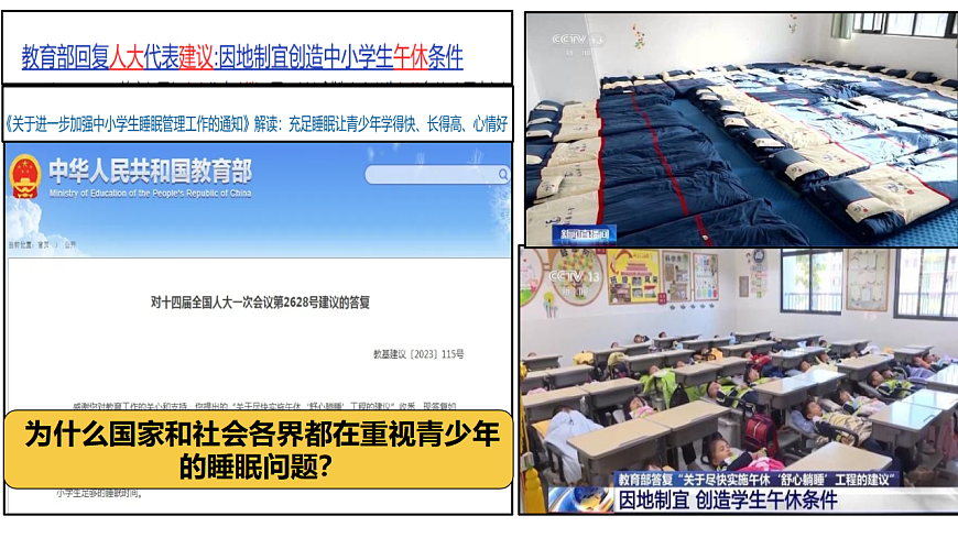 17592417第7页