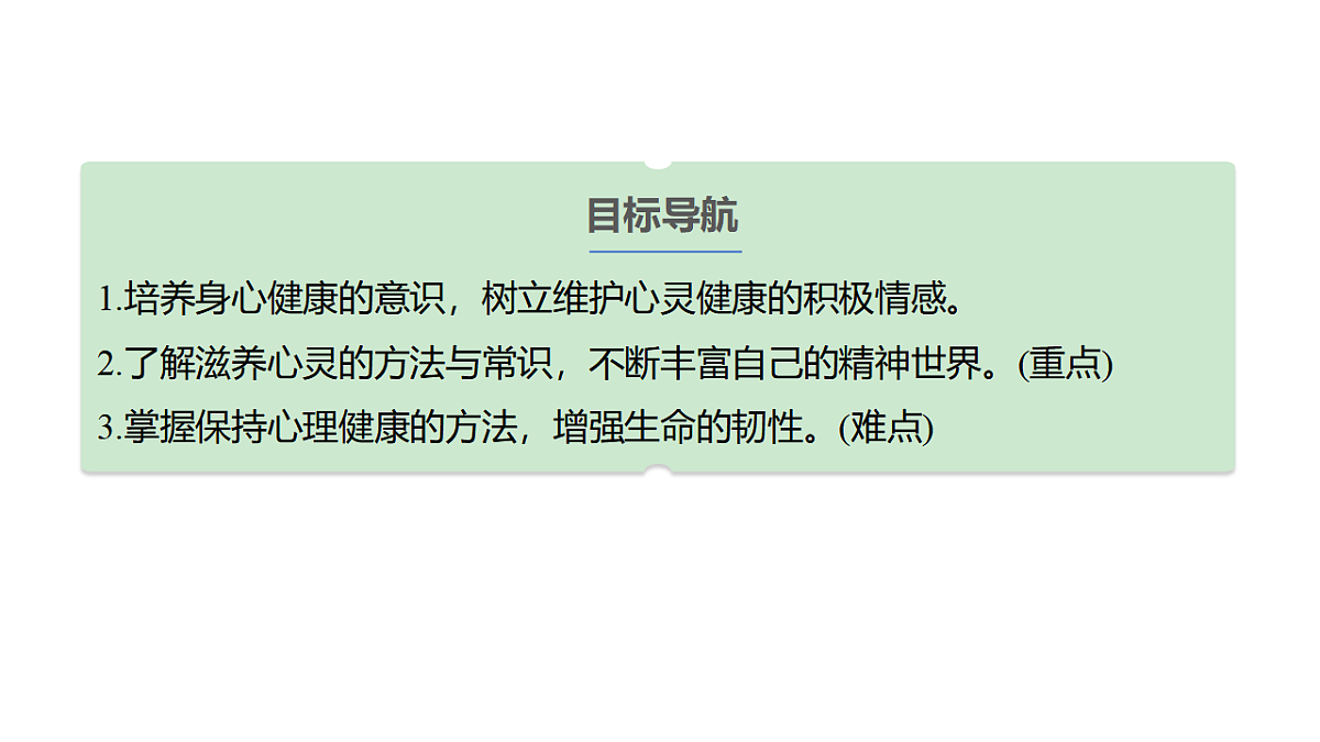 17592423第3页