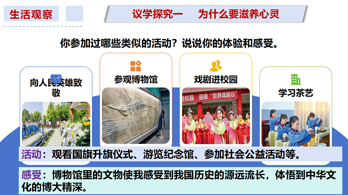 17592423第8页