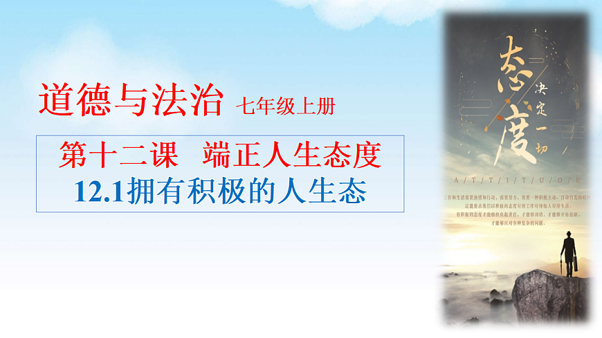 17592427第2页