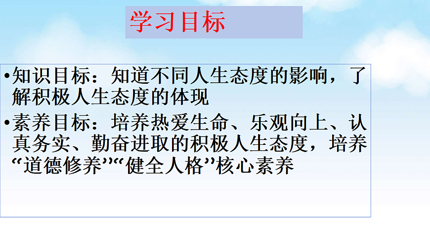 17592427第3页