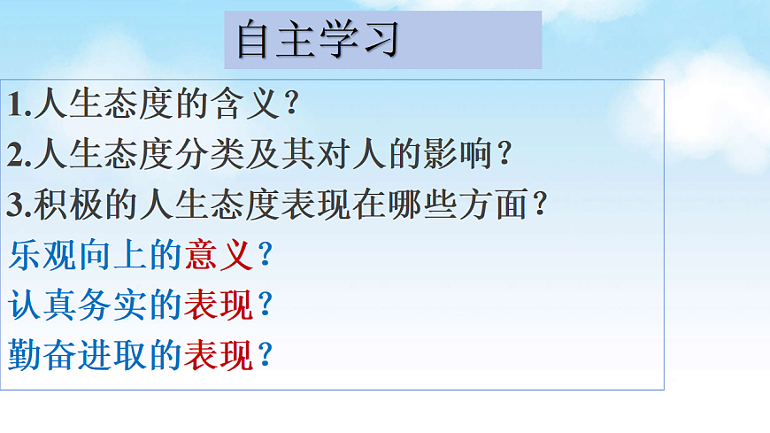 17592427第4页